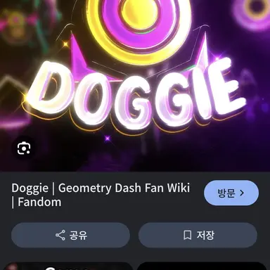 Profile image of Doggie