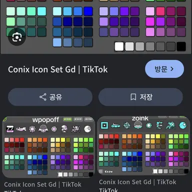 Profile image of 코닉스