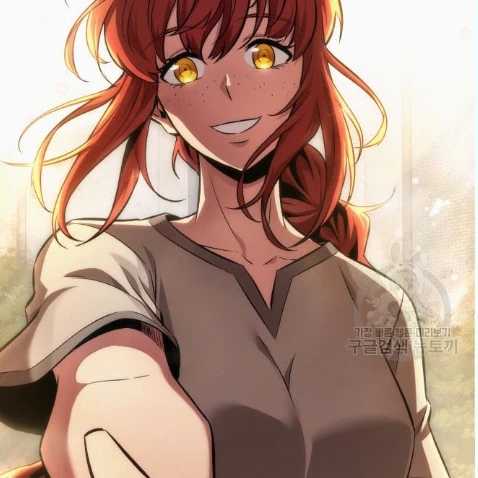 제나