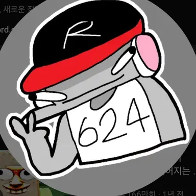 Profile image of 유기사