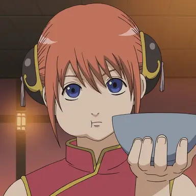 Profile image of 神楽