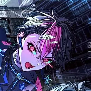 Profile image of LAN