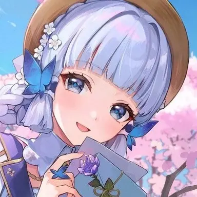 Profile image of 神里綾華