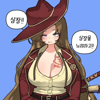 Profile image of 발렌치나