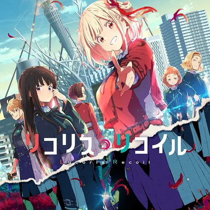 Tekoyaki의 리코리스