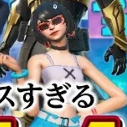 Profile image of もんじゃ