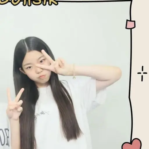 OvalWell1885의 이다연