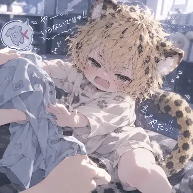 Profile image of あさ