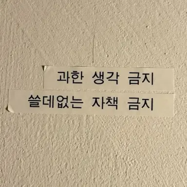 Profile image of 홍우진