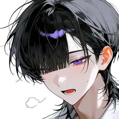 Profile image of Hana