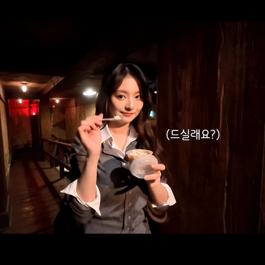 나경