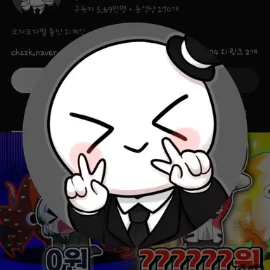 Profile image of 이배일