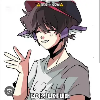 Profile image of 유기사
