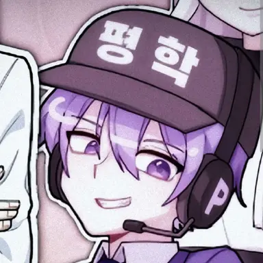 Profile image of 평학