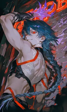 Profile image of ROWAN