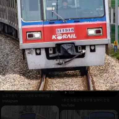 Profile image of 1호선 납작이