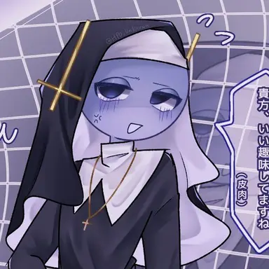 Profile image of 제빈