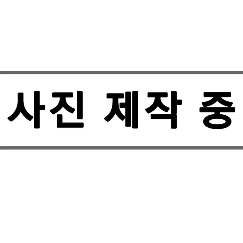 BestArmor1227의 도플갱어