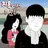 지옥에서 온 그녀