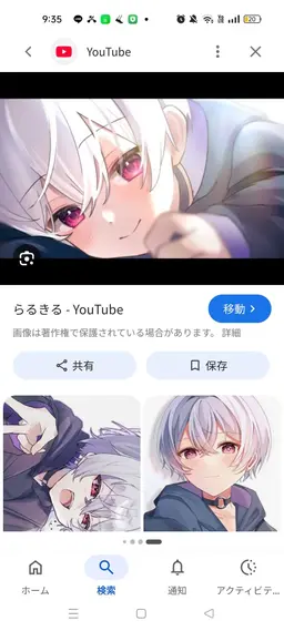 Profile image of 라루키루