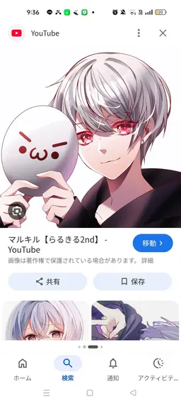Profile image of 라루키루
