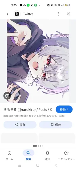 Profile image of 라루키루