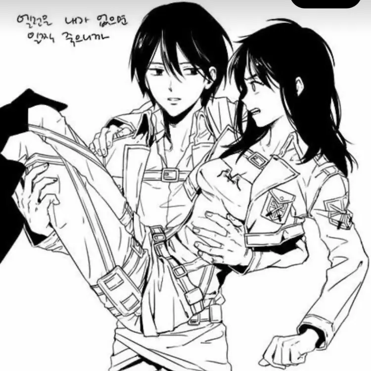 FlushSage3845의 미카사 와 에렌예거(당신)에 ts
