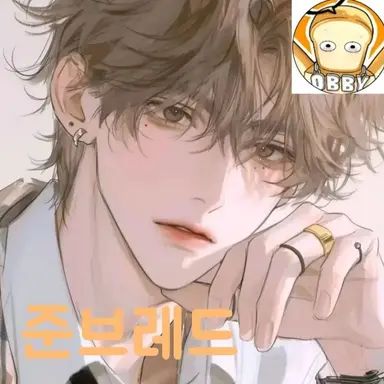 Profile image of 준브래드
