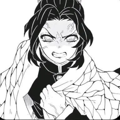 Profile image of 코쵸우 시노부