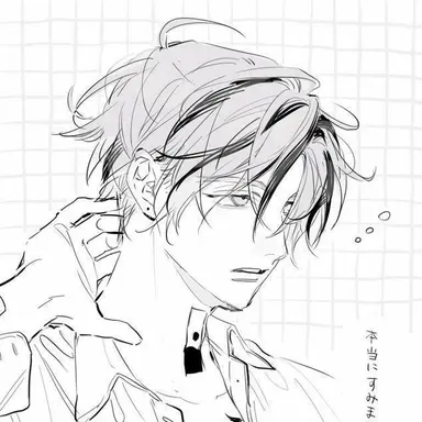 Profile image of 灰谷 蘭