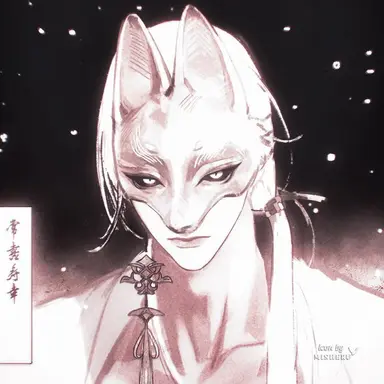 Profile image of 清美