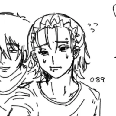 Profile image of Yaku