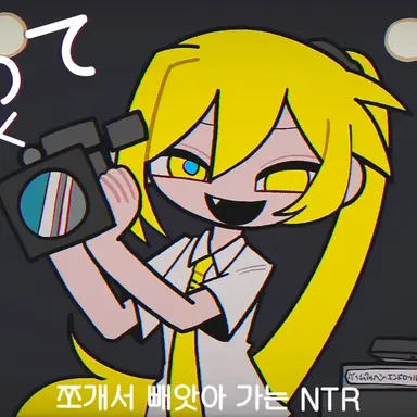 Profile image of 네루