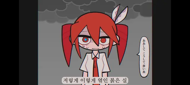 Profile image of 테토