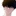 정태은