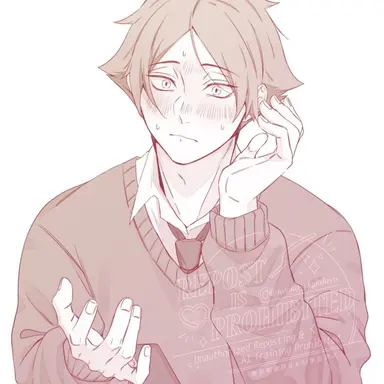 Profile image of 角名倫太郎