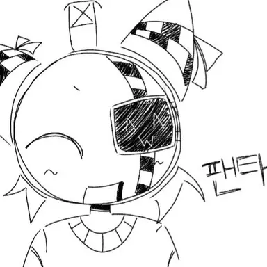 Profile image of 팬타