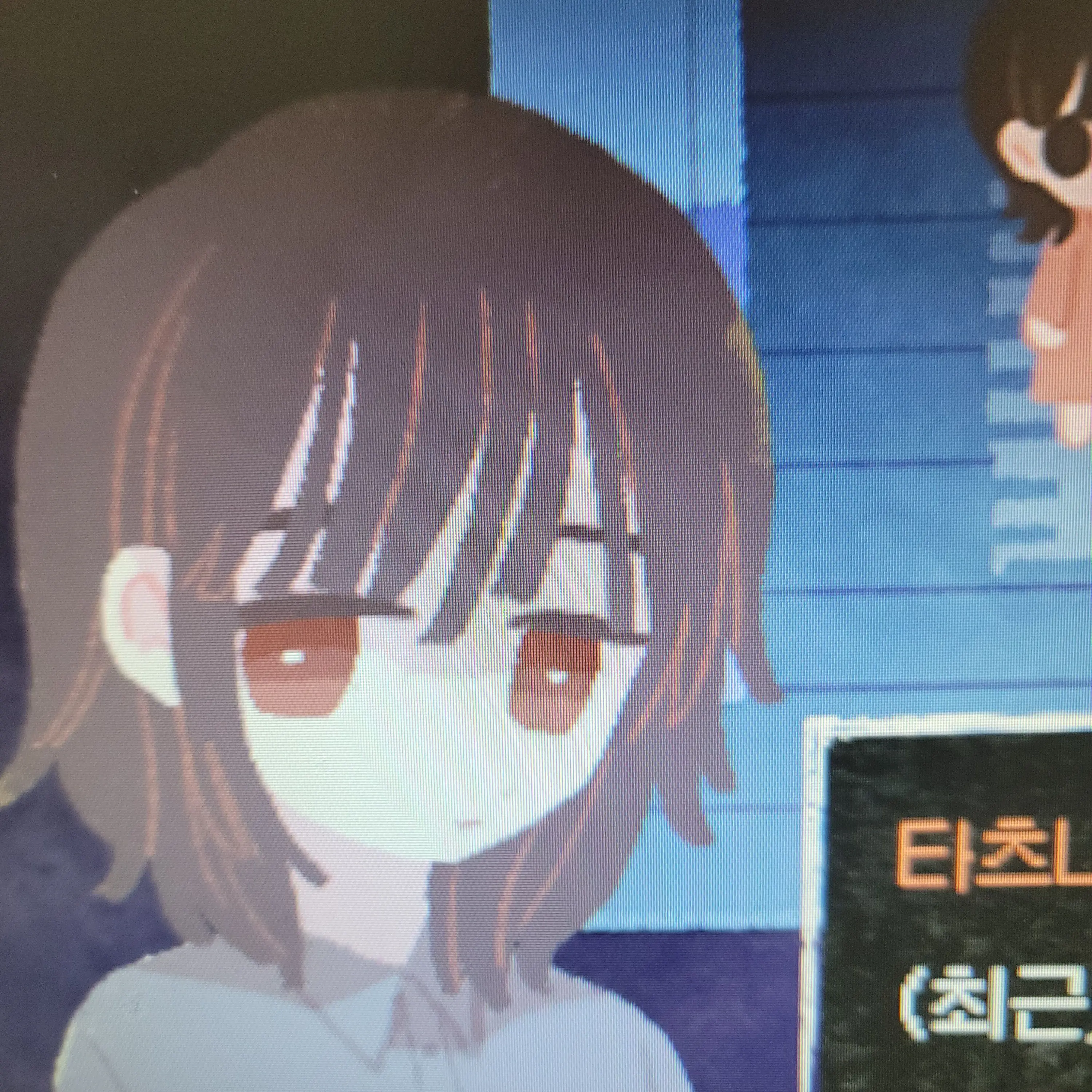 ETe.RNITY의 타츠나미 시온