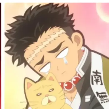Profile image of 悲鳴嶼行冥