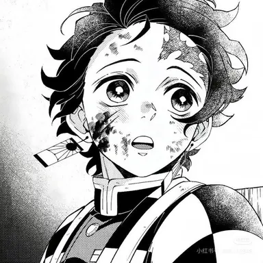 Profile image of 카마도 탄지로