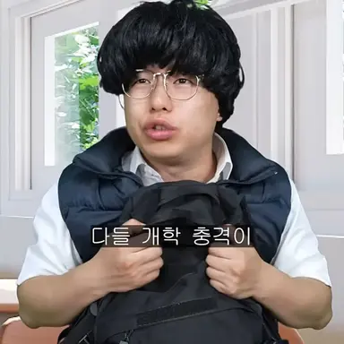 Profile image of 김가방
