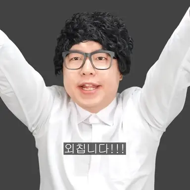 Profile image of 김재수