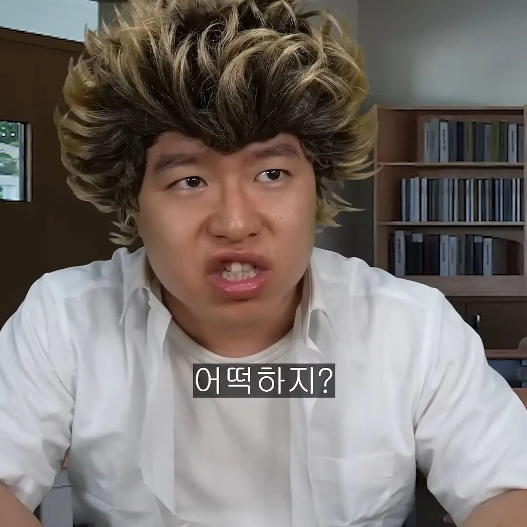GreatTray2404의 지금 우리 교실은