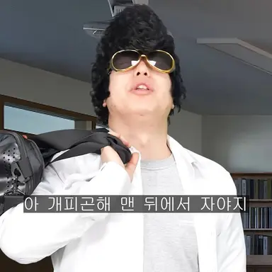 Profile image of 김초롱