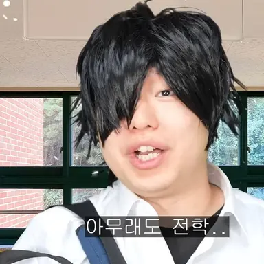 Profile image of 김알파
