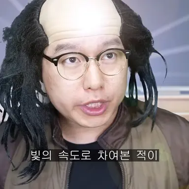 Profile image of 교장쌤