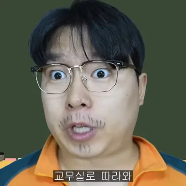 Profile image of 선생님