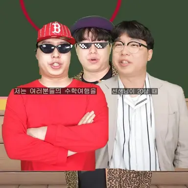 Profile image of 조교 미술쌤 영어쌤