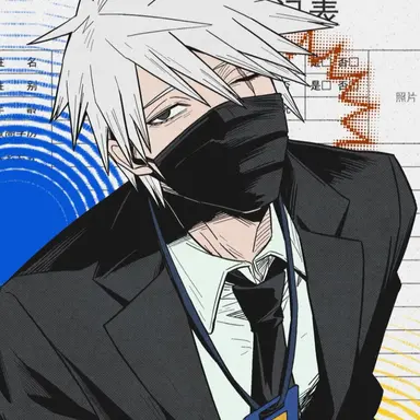 Profile image of はたけカカシ