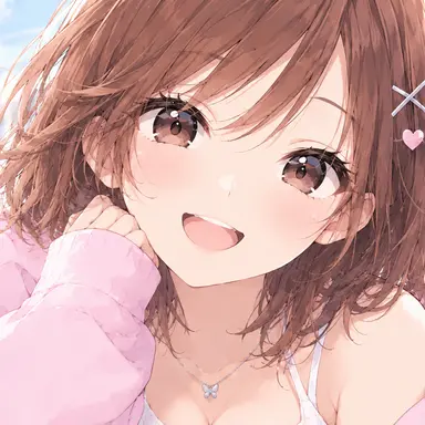 Profile image of Anri